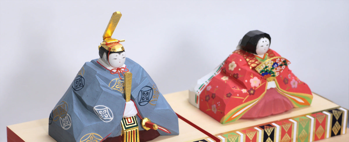 親王雛 – 奈良一刀彫 誠美堂