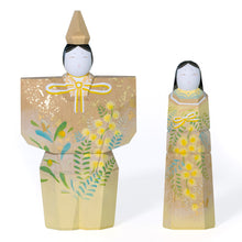 画像をギャラリービューアに読み込む, 花結び 神泉作