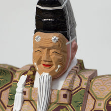 画像をギャラリービューアに読み込む, 翁 広袖(10号) 鐵山作