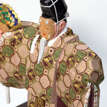 画像をギャラリービューアに読み込む, 翁 広袖(10号) 鐵山作