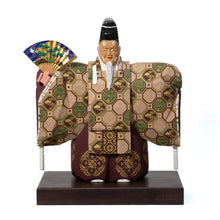 画像をギャラリービューアに読み込む, 翁 広袖(10号) 鐵山作