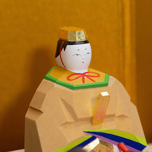 画像をギャラリービューアに読み込む, 段飾雛(特小)ひいなあそび 神泉作