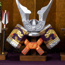 画像をギャラリービューアに読み込む, 兜(特大) 祐誠作