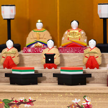 画像をギャラリービューアに読み込む, 段飾雛(特小)ひいなあそび 神泉作