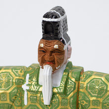 画像をギャラリービューアに読み込む, 翁 広袖(5号) 義山作