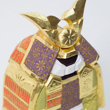 画像をギャラリービューアに読み込む, 具足(6.5号) 鐵山作