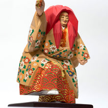 画像をギャラリービューアに読み込む, 猩々 乱(6号) 鐵山作