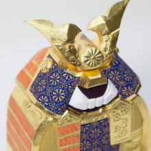 画像をギャラリービューアに読み込む, 具足(8.5号) 鐵山作