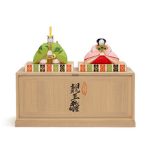 画像をギャラリービューアに読み込む, 親王雛(特小) 鐵山作