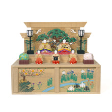 画像をギャラリービューアに読み込む, 内裏雛(大・官女付) 神泉作