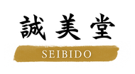 奈良一刀彫　誠美堂